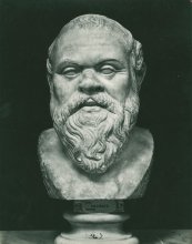 Bust of Socrates